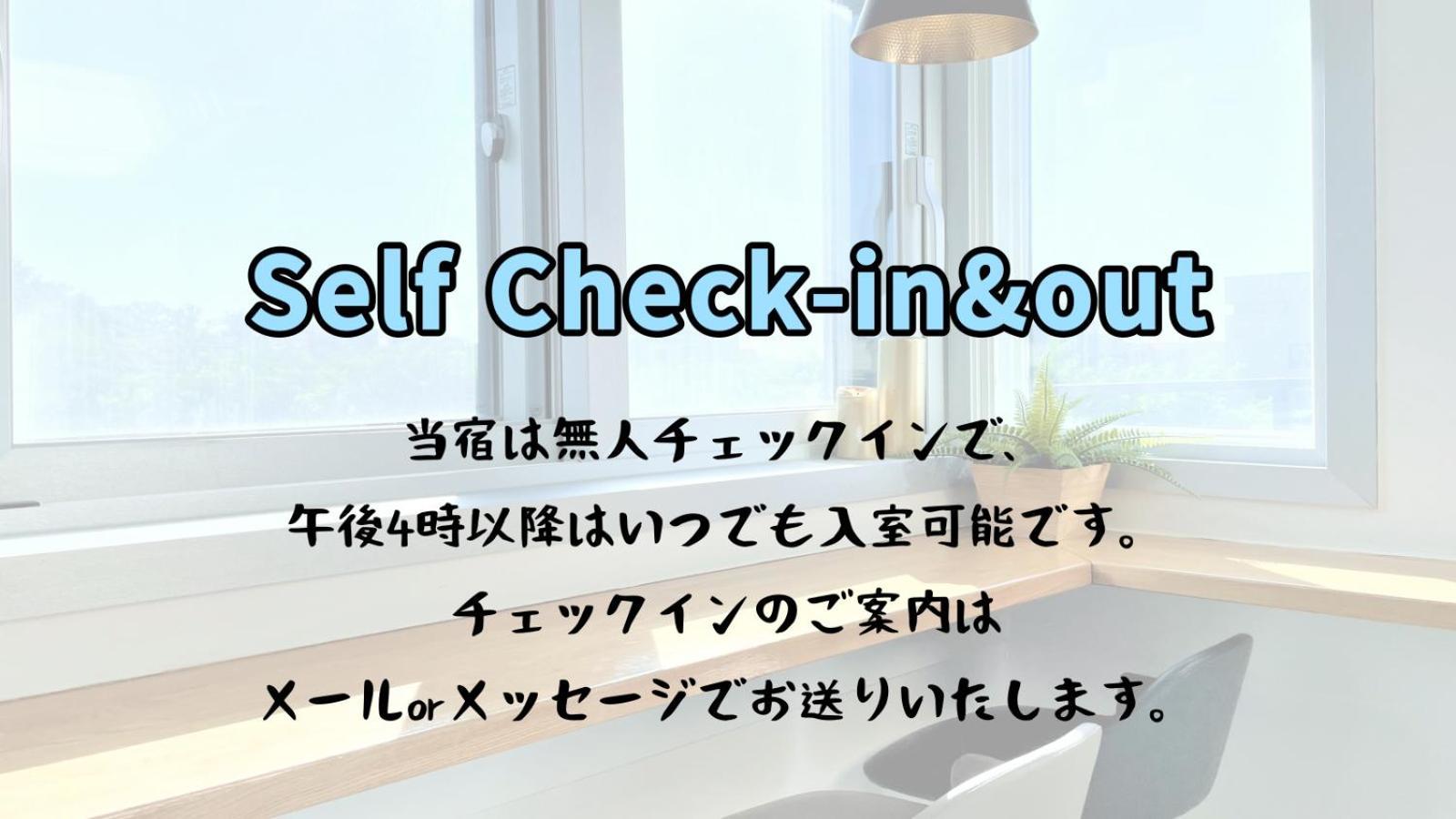 W Premium Guesthouse Incheon Airport Екстер'єр фото
